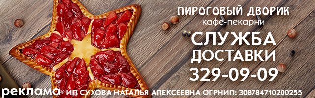 вконтакте