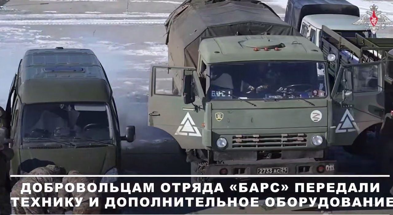 Видео: отряды «БАРС» получили более 50 комплектов беспилотников