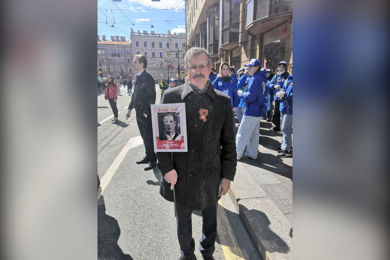 Участник шествия «Бессмертного полка»: «Есть вещи, которые забыть невозможно»