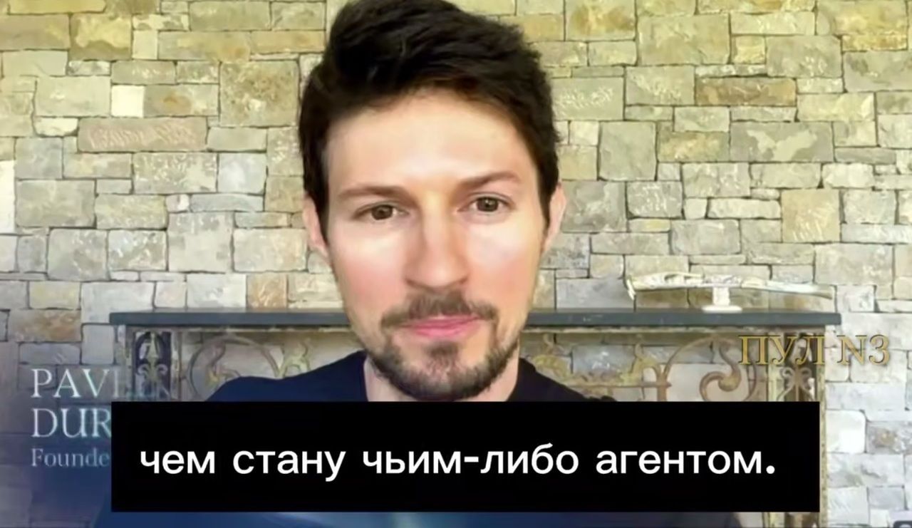 «Я русский»: Павел Дуров процитировал SHAMAN на конференции по правам человека в Норвегии