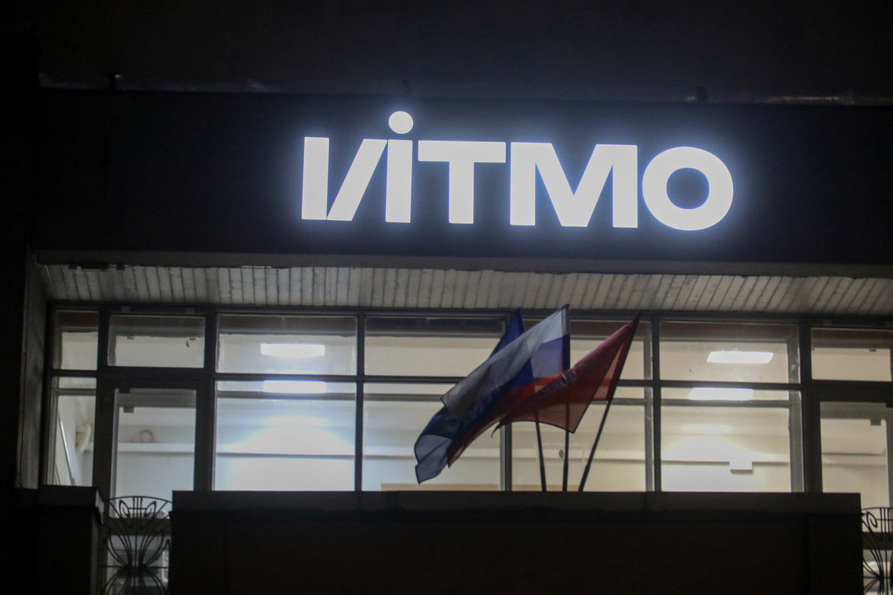 ИТМО – это не про скучную учебу, а про живую историю и технологии будущего