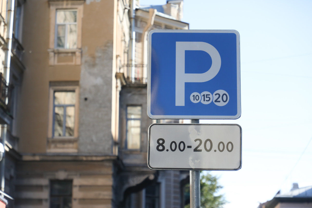 Петербургские водители оплатили парковку через приложение 6 миллионов раз с начала года
