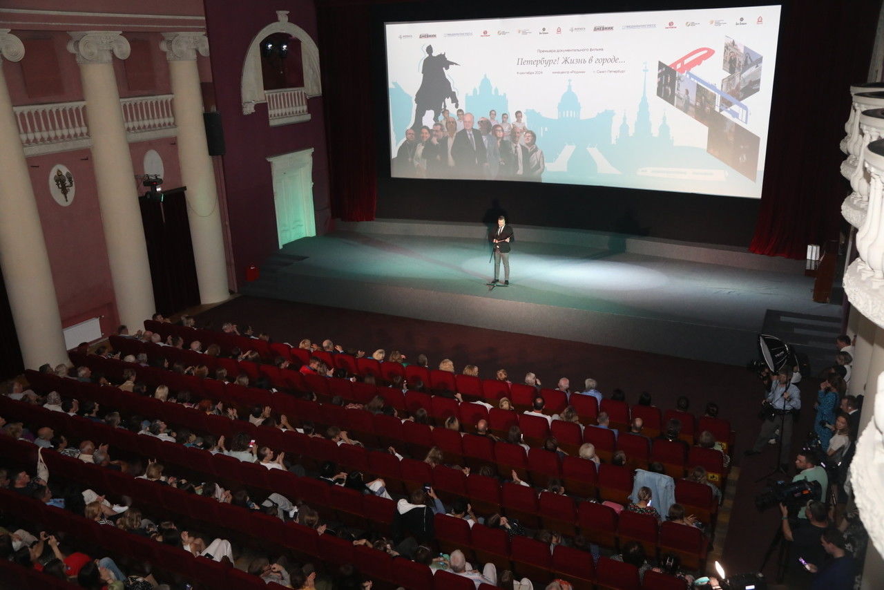 В Петербурге пройдет летний кинофестиваль «Ленфильм-клуб»