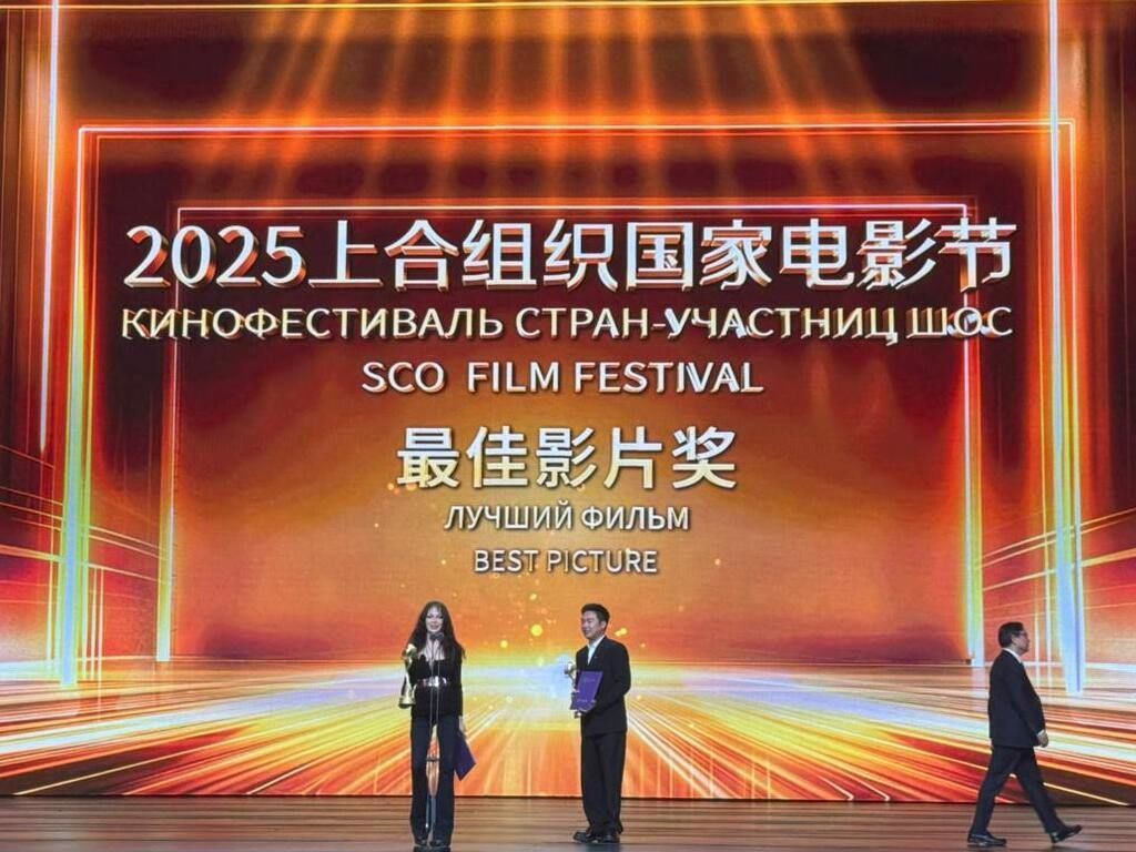 Главный приз Кинофестиваля стран ШОС получил фильм Алексея Германа – младшего «Воздух»