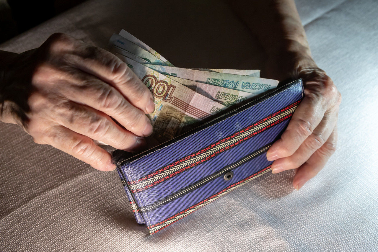 Россиянам рассказали, как получить от государства до 36 тысяч рублей