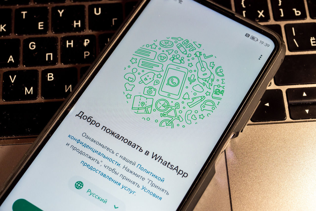 В Госдуме предупредили, что WhatsApp* скоро покинет Россию