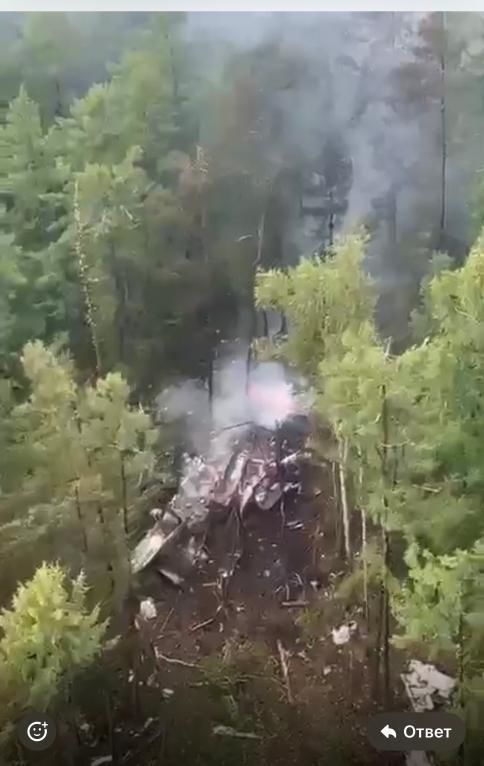 «Черные ящики» Ан-24 доставили в Москву