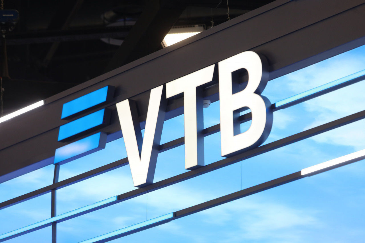 ВТБ расширил доступ к карте «СВОи» для ветеранов МЧС и прокуратуры