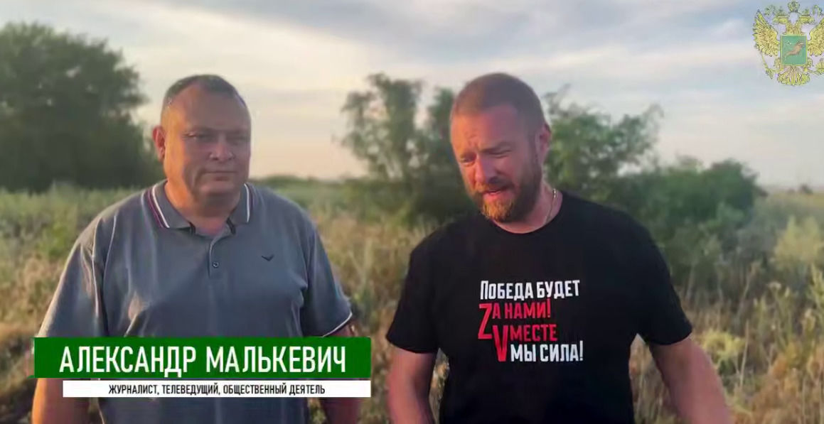 Александр Малькевич передал «Петербургский дневник» жителям Харьковской области