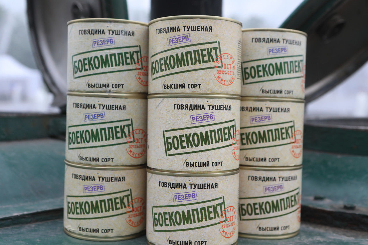 Более 800 килограммов мясных консервов нижегородцы отправили в Курскую область