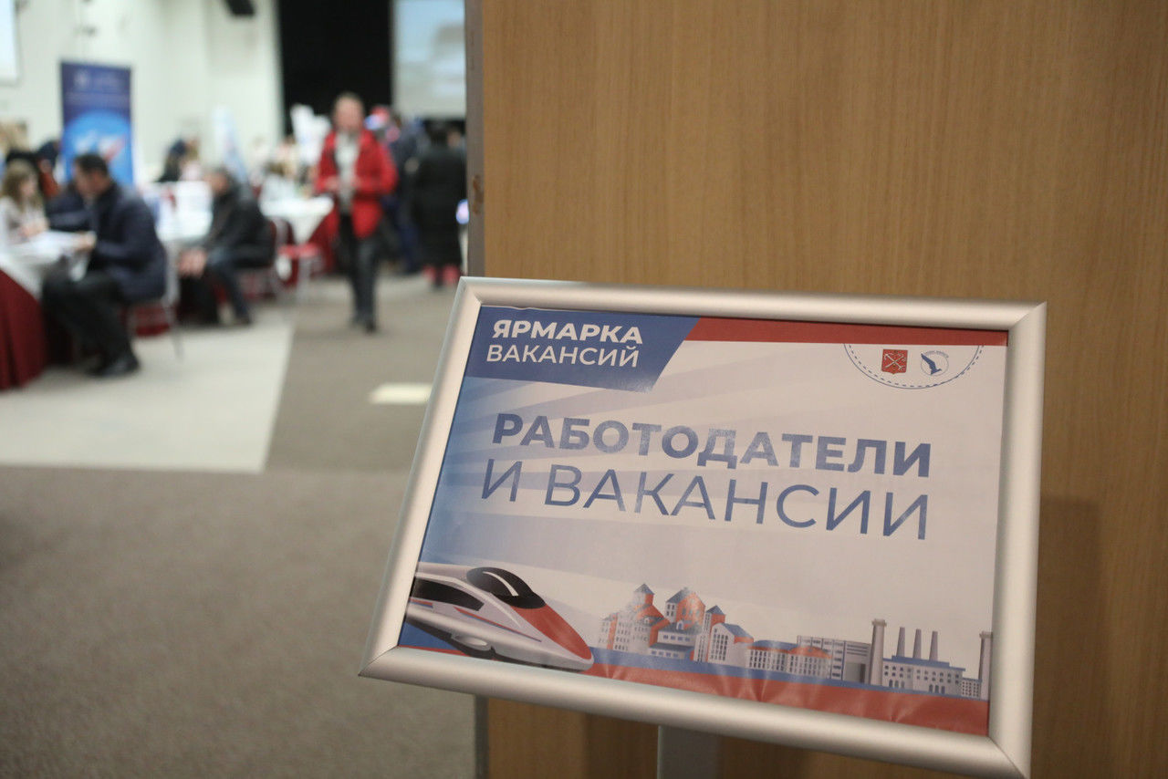 Минтруд запустит масштабный проект профориентации по всей России