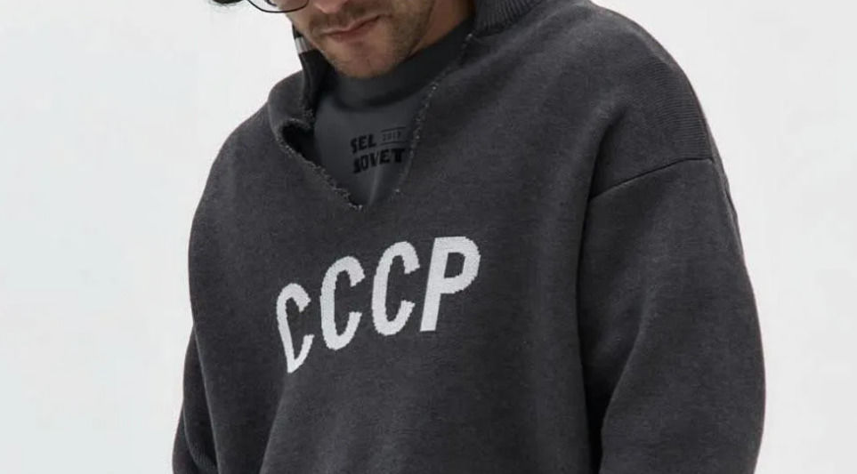 «Не думали, что он наденет его на саммит»: бренд «Сельсовет» о свитере Лаврова с надписью «СССР»