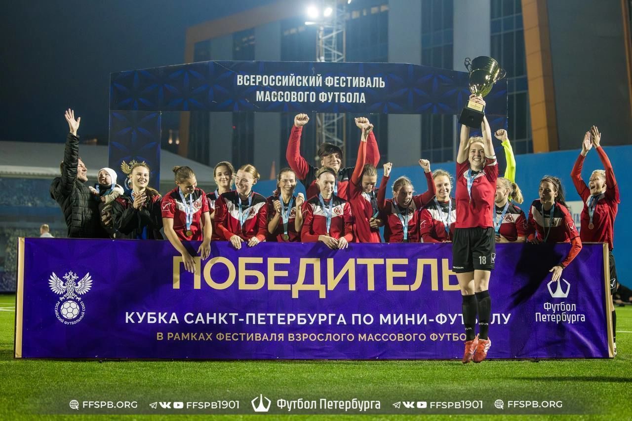 Петербург на всероссийских соревнованиях по мини-футболу 7×7 представит «Северная Звезда»