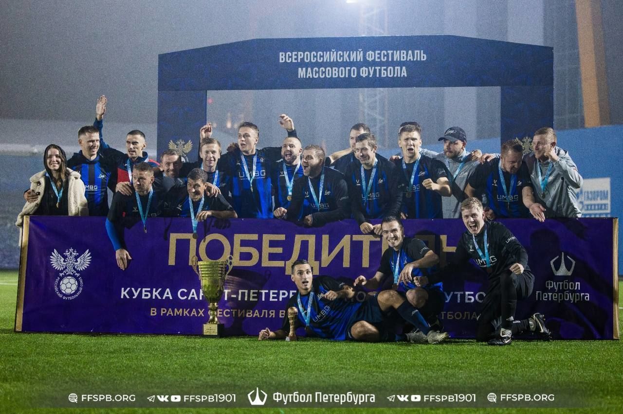 «Юниор» представит Петербург на чемпионате России по мини-футболу
