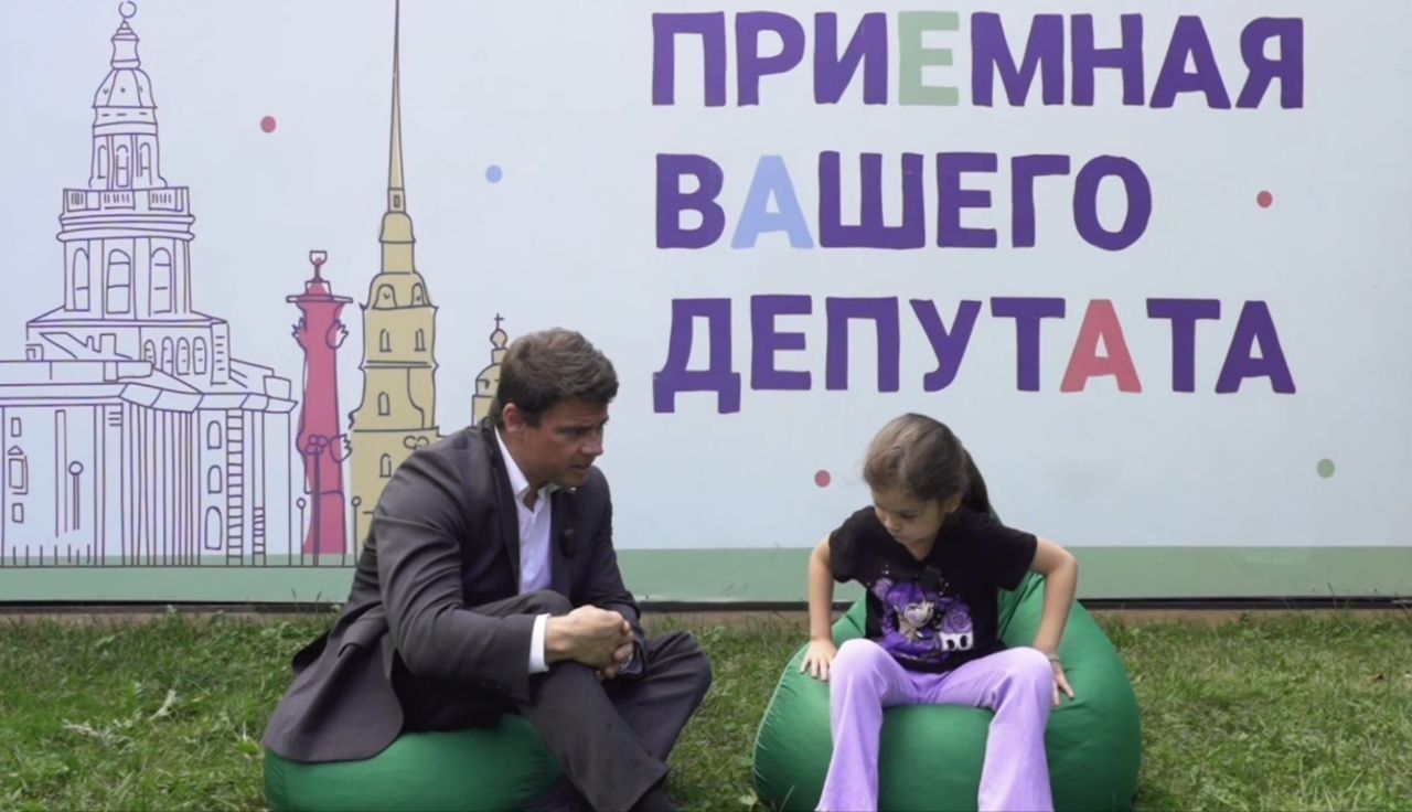 На Самом Большом семейном фестивале юные петербуржцы записали подкаст с Сергеем Боярским