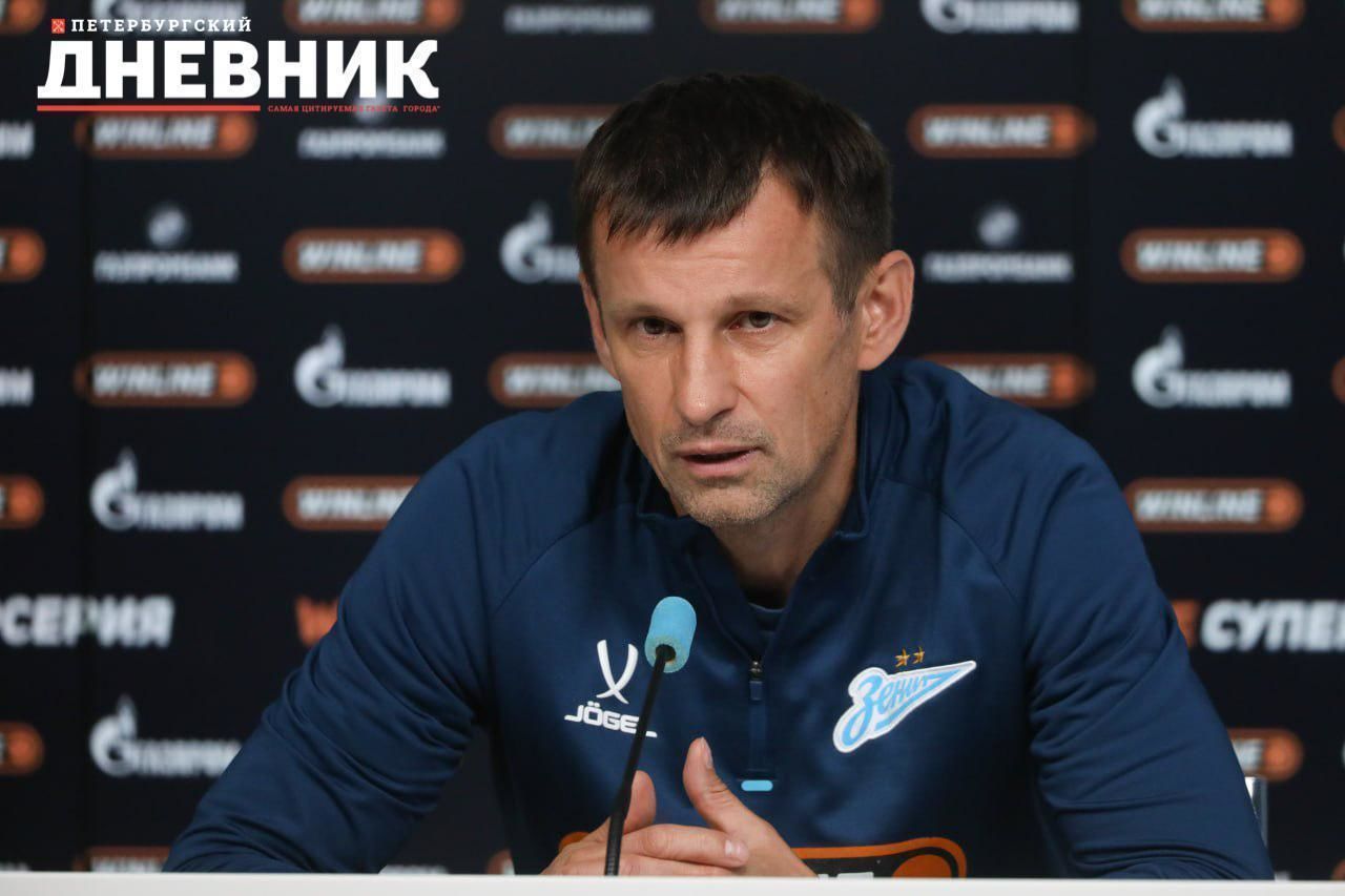 Сергей Семак перед игрой «Зенита» с «Балтикой» дал оценку команде из Калининграда