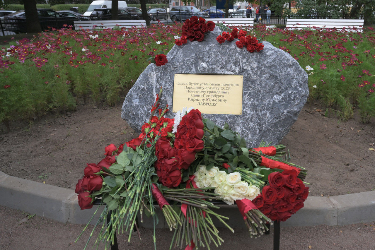 В БДТ проведут вечер памяти Кирилла Лаврова