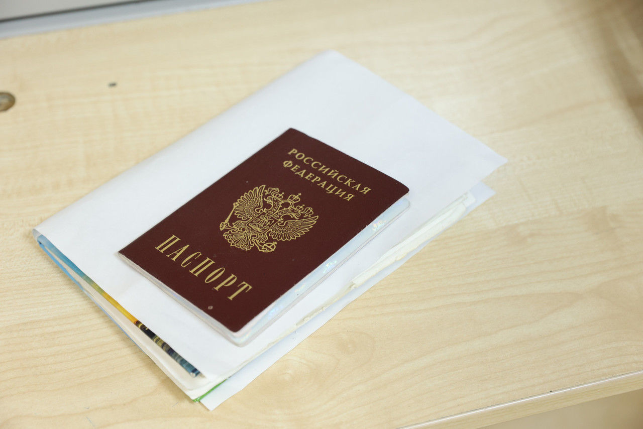 Аналитики: почти каждый третий россиянин хотел бы изменить свое имя на более международное