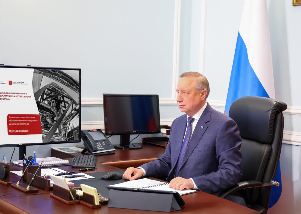 Александр Беглов заявил о полной готовности Петербурга к отопительному сезону 2025-2026