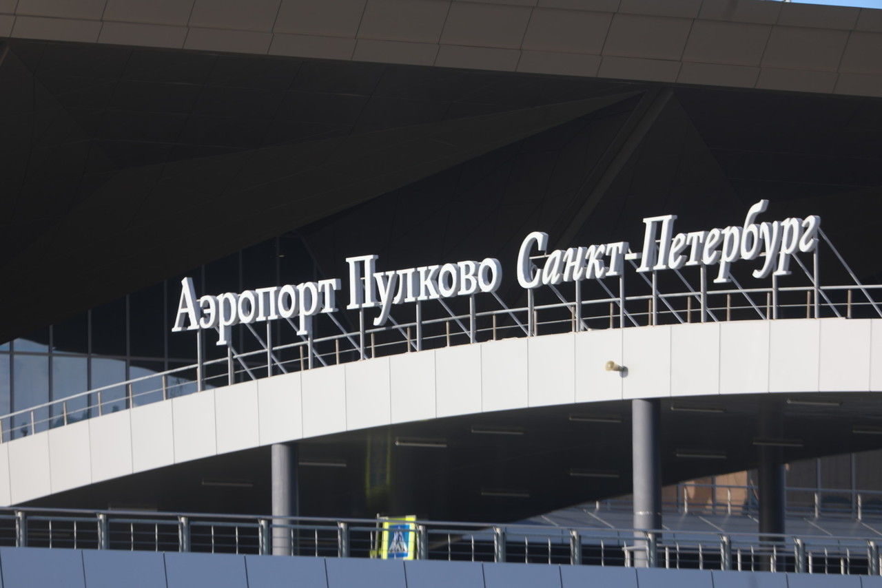 В Пулково заявили, что аэропорт после атаки на сайт работает штатно