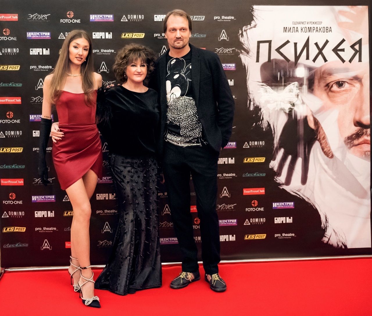Петербургский режиссер Мила Комракова представила танцевальный триллер «Психея» о природе вдохновения