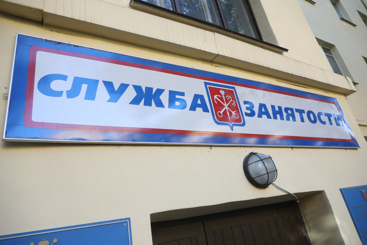 Аналитики сообщили, какую подработку россиянам чаще всего предлагает бизнес