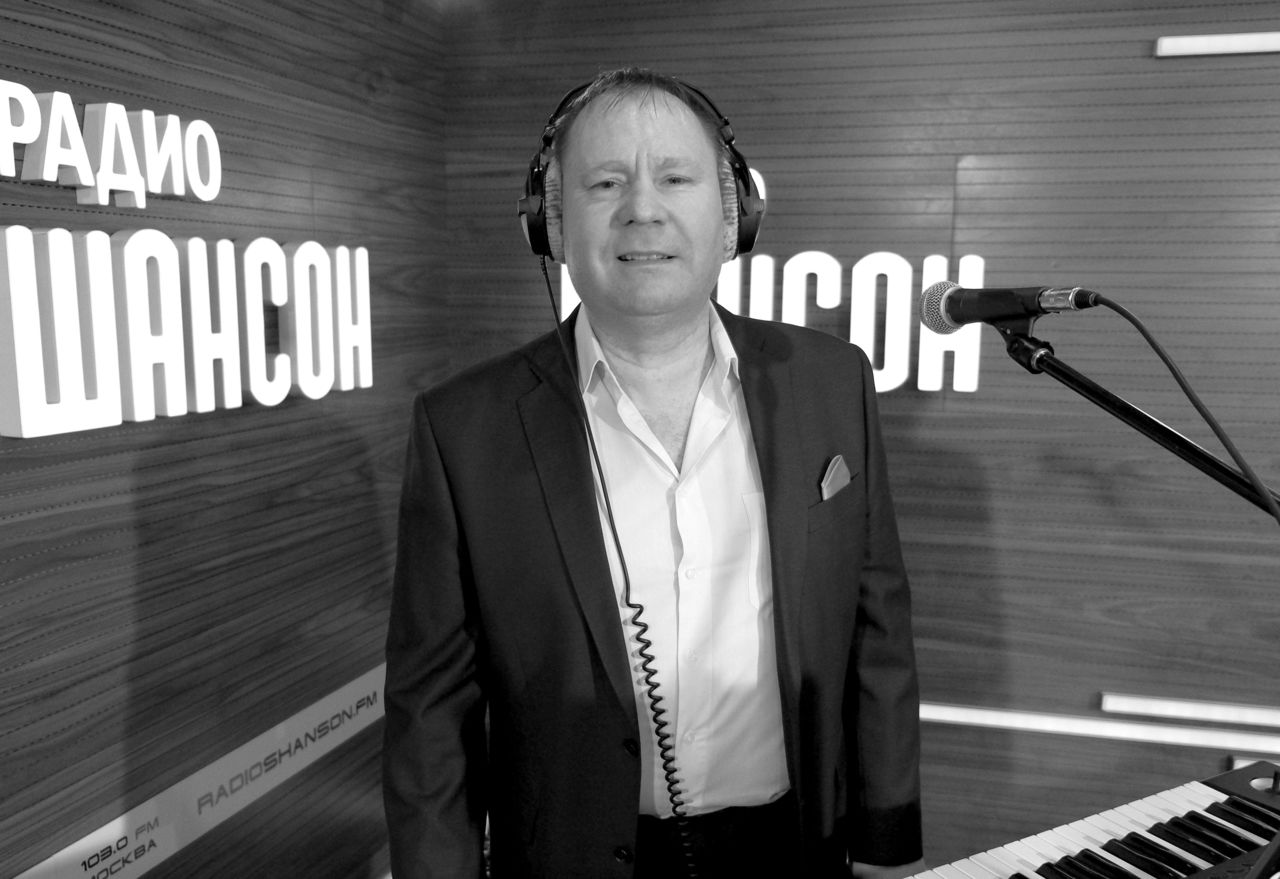 Умер певец, композитор и поэт Алексей Степин