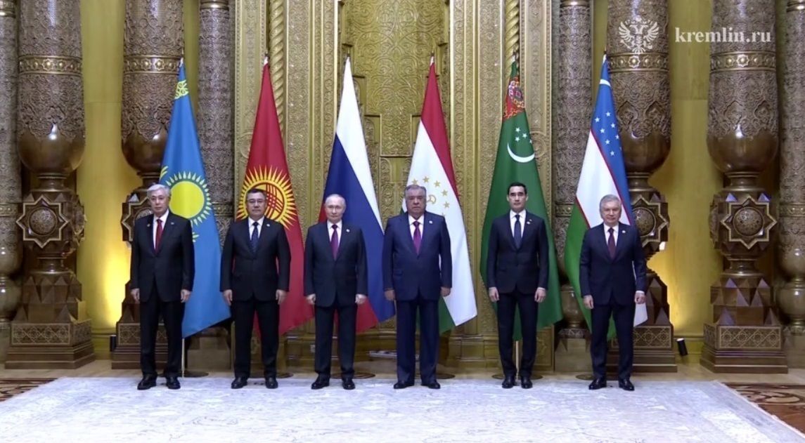 Стартовал второй саммит «Россия – Центральная Азия»