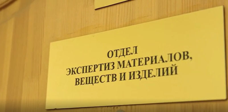 В гараже в Невском районе Петербурга нашли около полутора килограммов наркотика