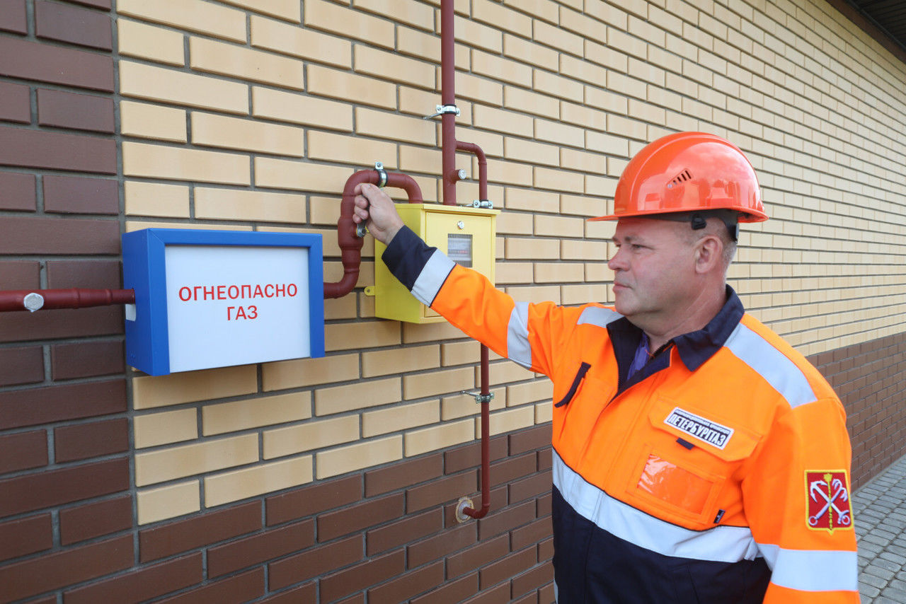 В Петербурге создадут новые газопроводы, газовые заправки и закольцованную газораспределительную систему города