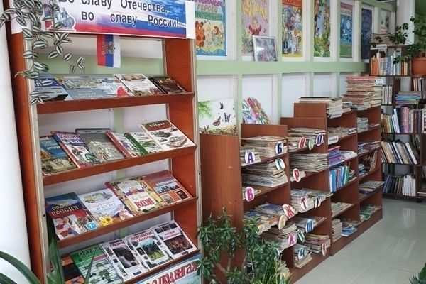 Для подростков Петербурга провели профтур по библиотеке «Славянка»