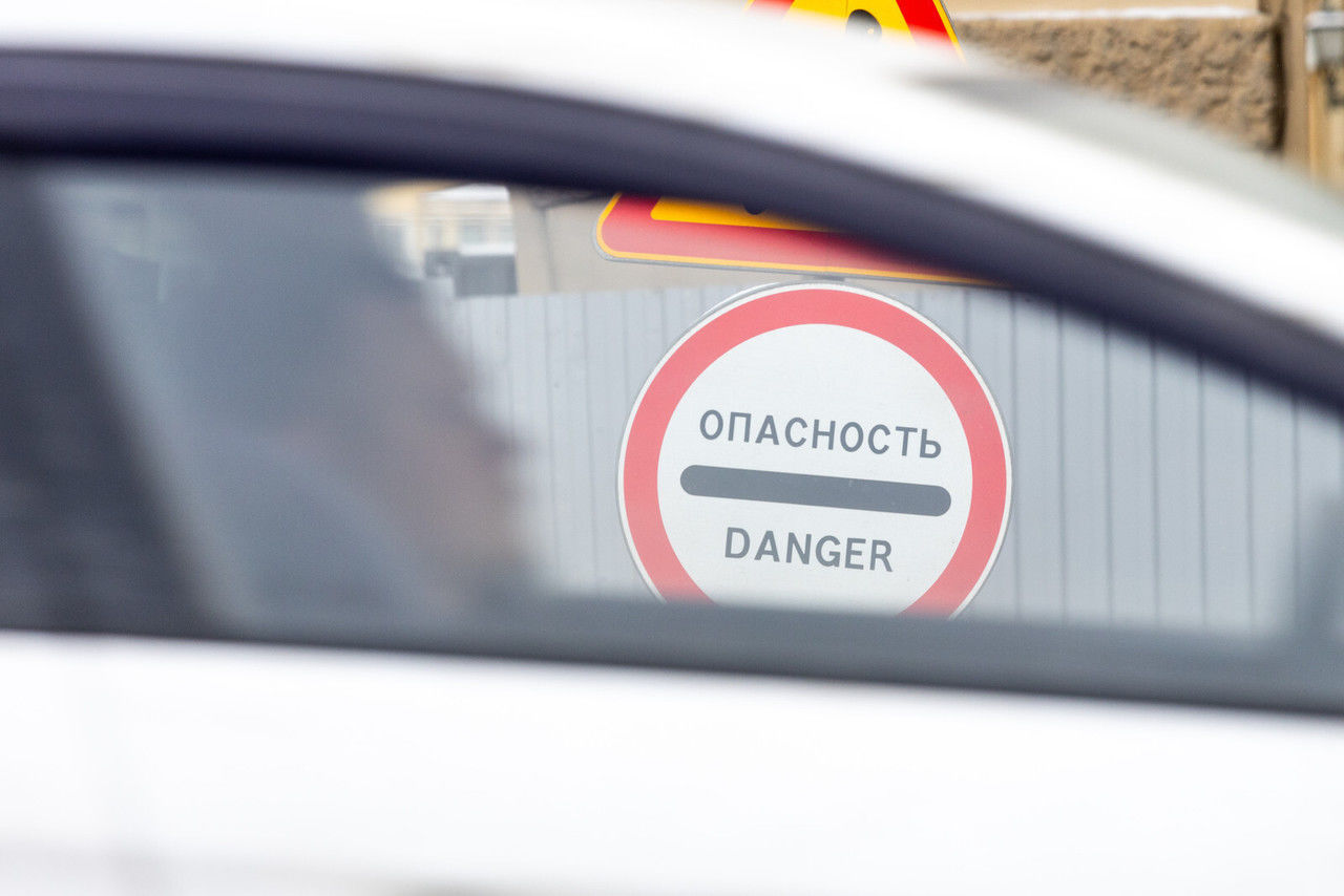 Нетрезвого водителя нельзя лишить прав, если машина стоит - автоюрист Ольшанский