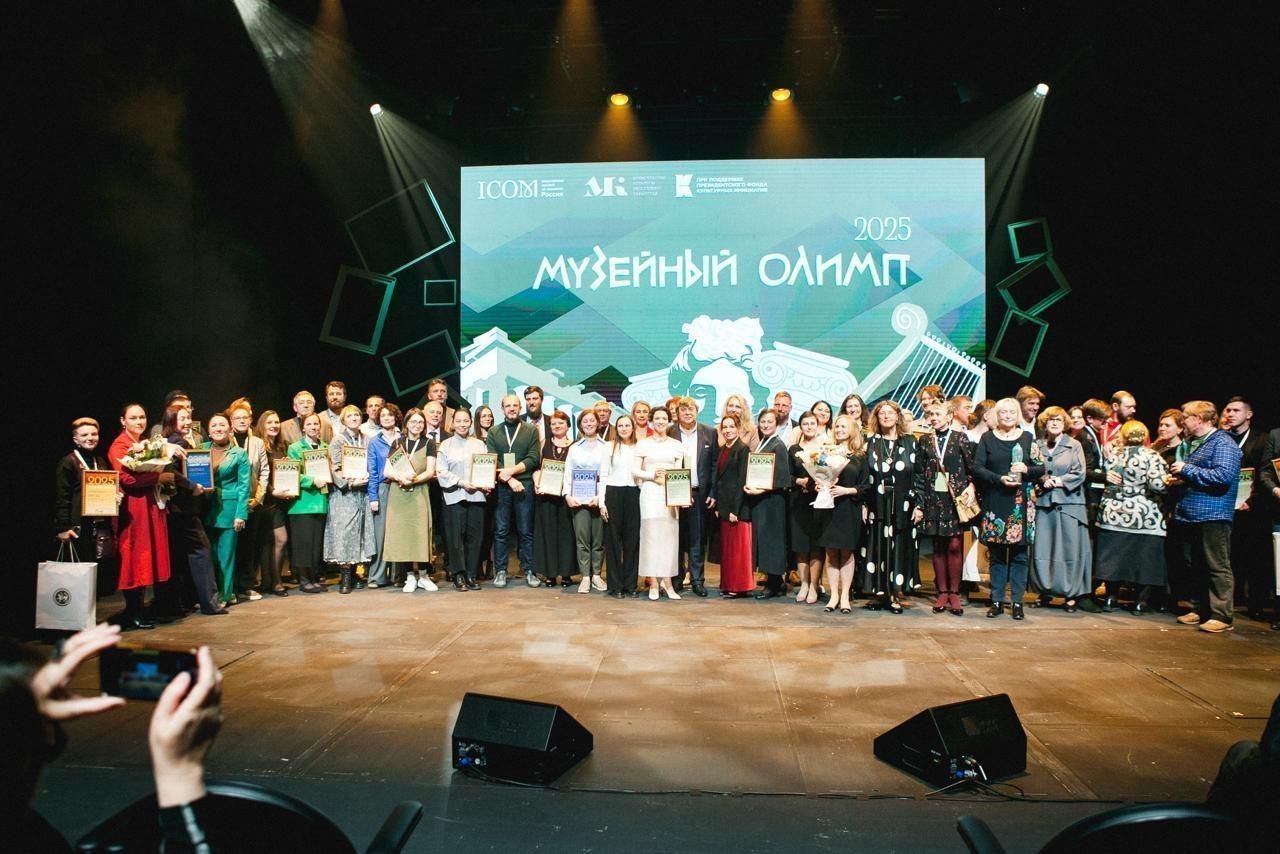 ГМЗ «Царское Село» стал лауреатом «Музейного Олимпа»
