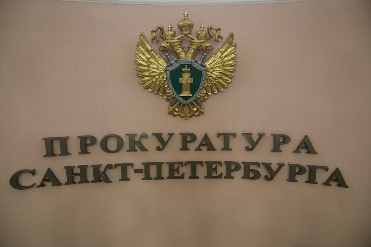 В Петербурге прокуратура добивается выделения долей детям в квартире, купленной на материнский капитал