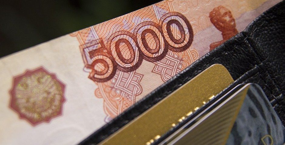 Медианная зарплата в России в 2021 году выросла на 17 процентов