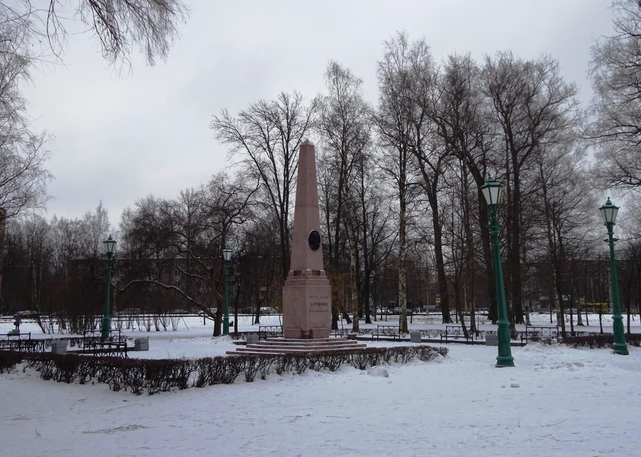 Место дуэли Пушкина старый памятник