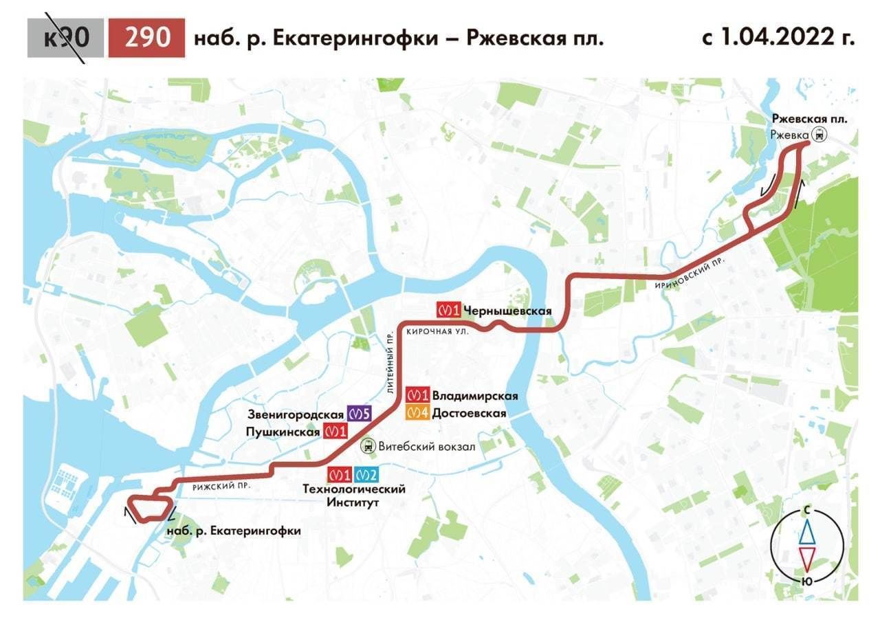 Петербург маршрут автобуса. Новый маршрут. Новые маршруты автобусов в СПБ. Автобус в новой Охте. Новые маршруты автобусов в СПБ на карте.