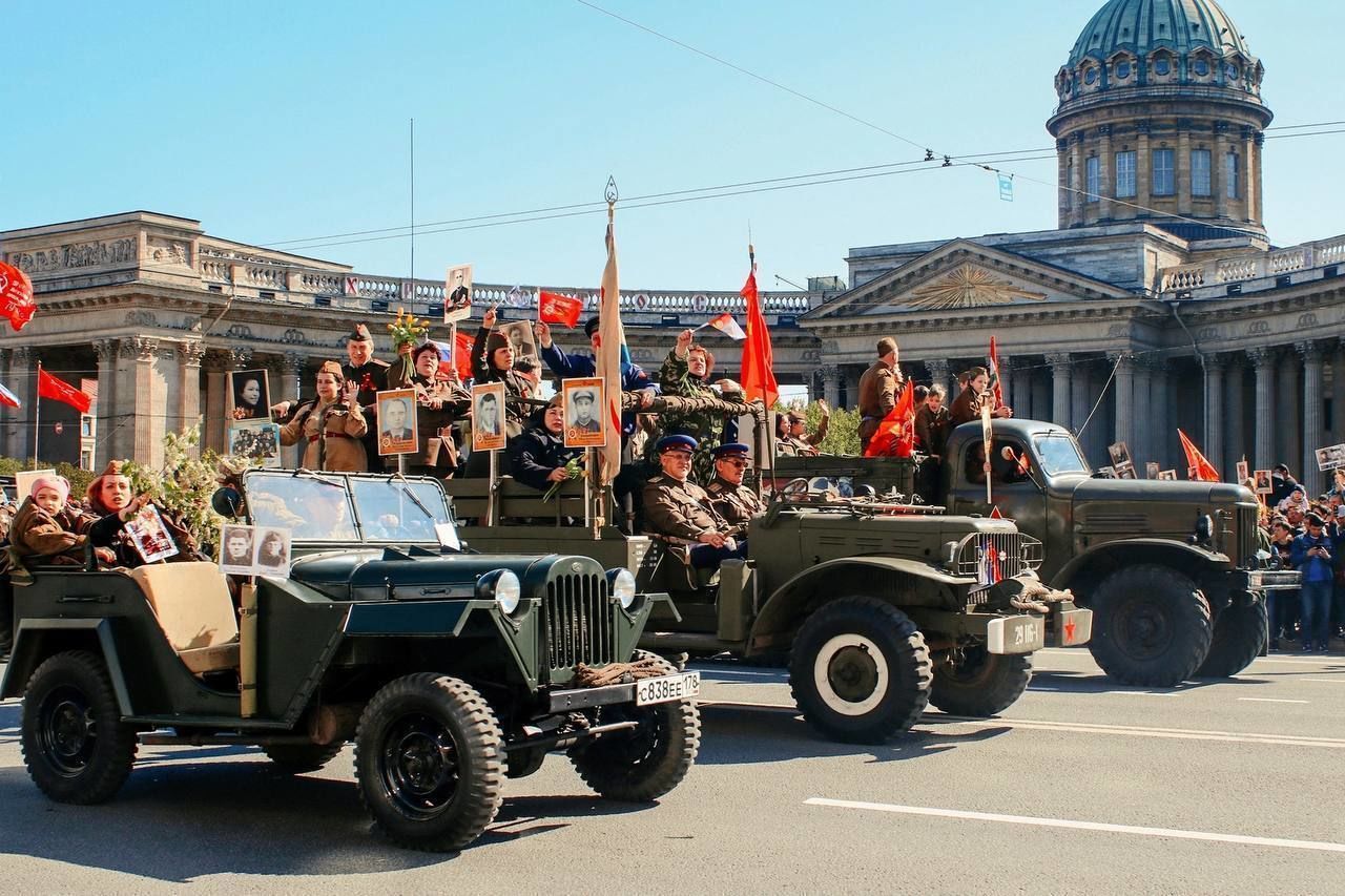 День Победы в Питере