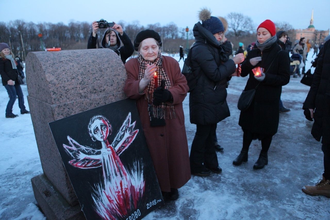 Елена осипова художница картины