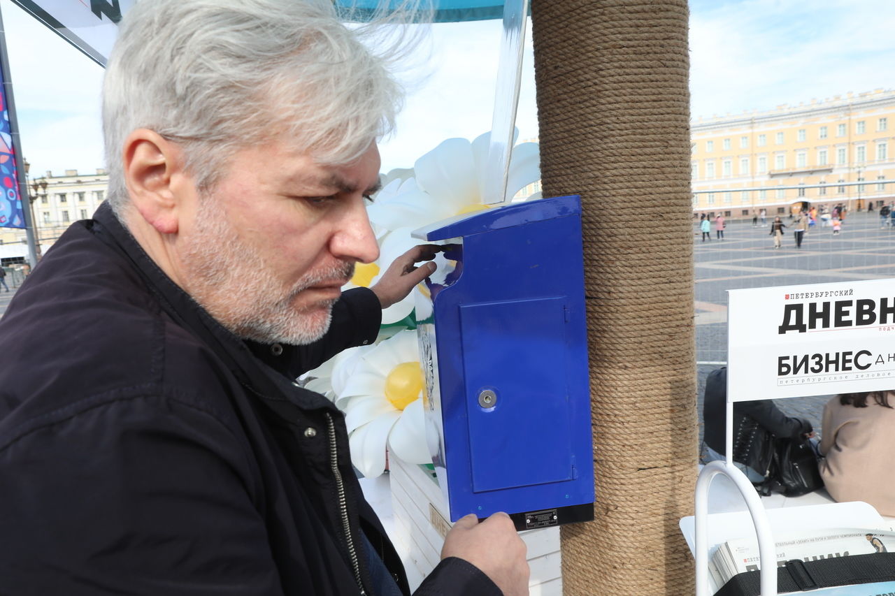 Фото пименов роман петербургский дневник