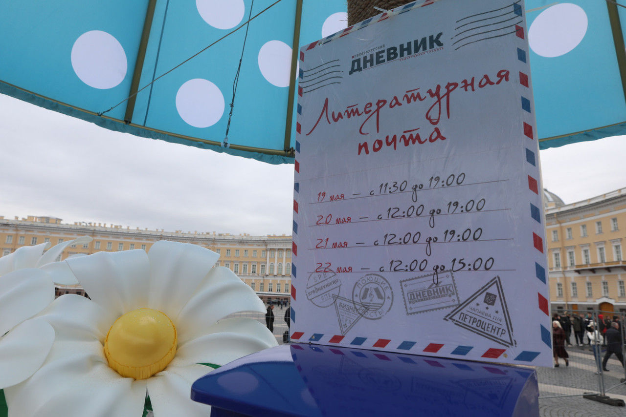 Как бесплатно отправить открытку другу в Одноклассниках