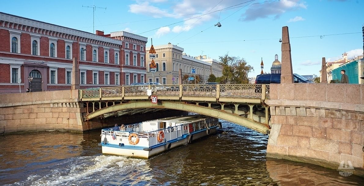 Поцелуева моста в петербурге. Поцелуев мост в Санкт-Петербурге. Поцелуев мост СПБ. Мойка поцелуев мост. Поцелуев мост в Санкт-Петербурге фото.