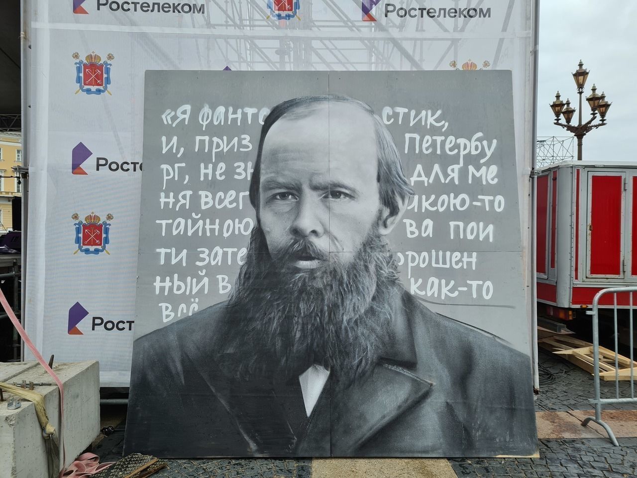 Губернатор рассказал о любви к творчеству Достоевского