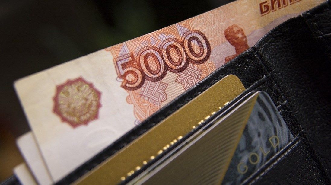 Экономист рассказал, когда просядет курс рубля