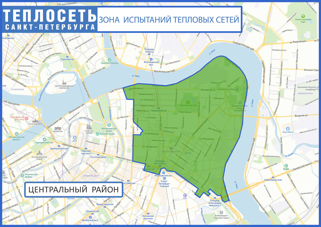 Карта теплосетей спб