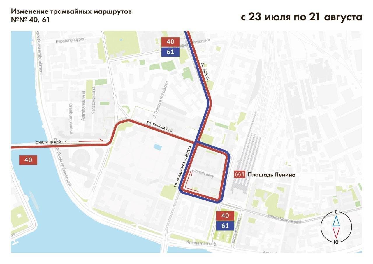 Трамвай 40 на карте. Трамвайные пути. 40 Трамвай маршрут Санкт-Петербург. Маршрут трамвая 45 Санкт-Петербург на карте. Маршрут трамвая 55 Санкт-Петербург на карте.