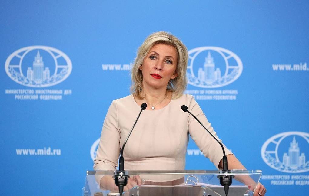 Мария Захарова высмеяла заявление премьера Эстонии Каллас о «привилегиях» Европы