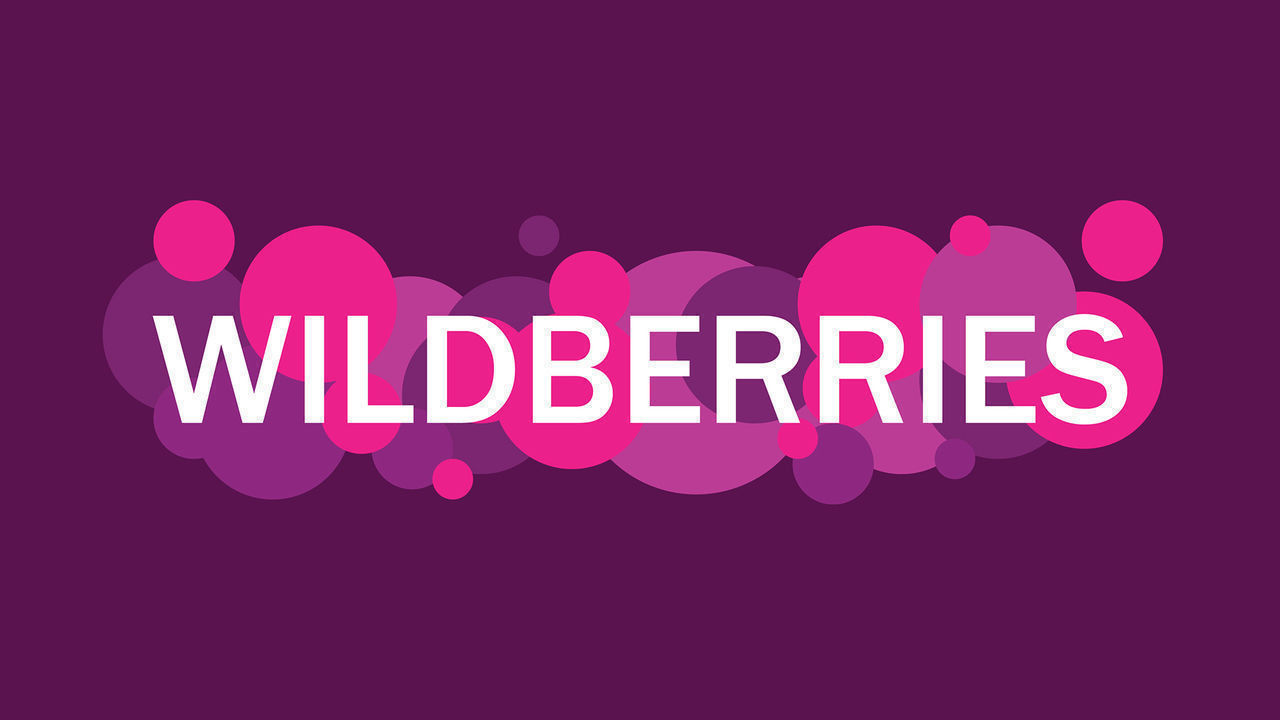 Цвет вайлберис. Wildberries лого. Логотип вайлдберриз на прозрачном фоне. Продвижение карточки товара на вайлдберриз. Wildberries продвижение.