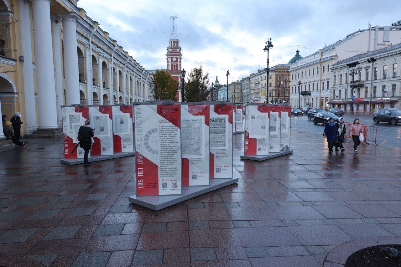 Гостиный двор академическая время в пути