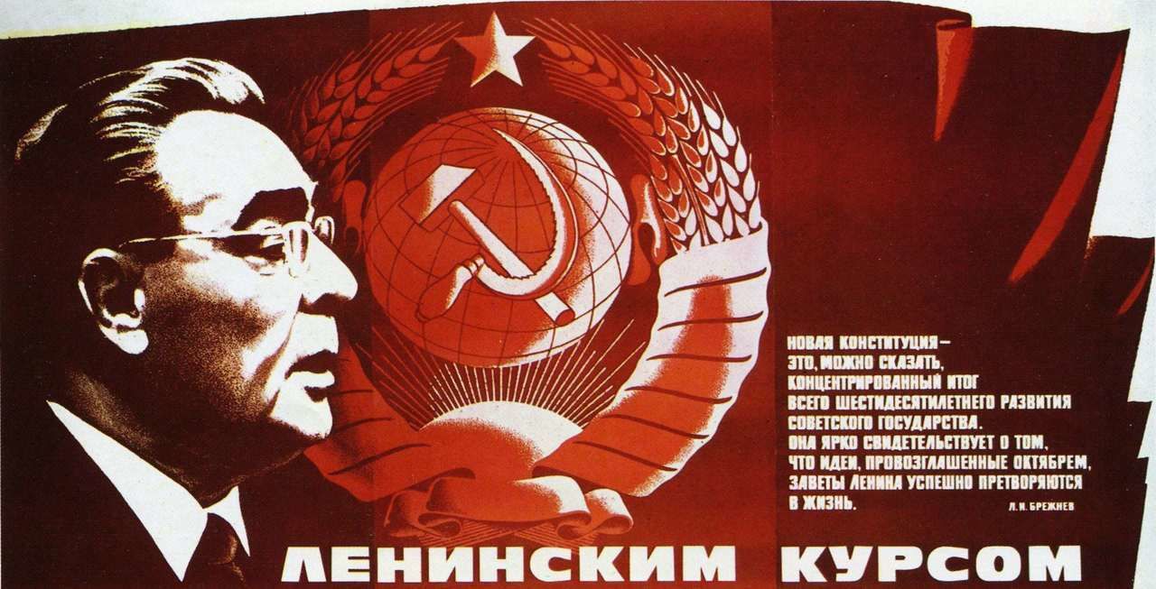 «В тот день как будто вся жизнь остановилась»: 40 лет со дня смерти ...